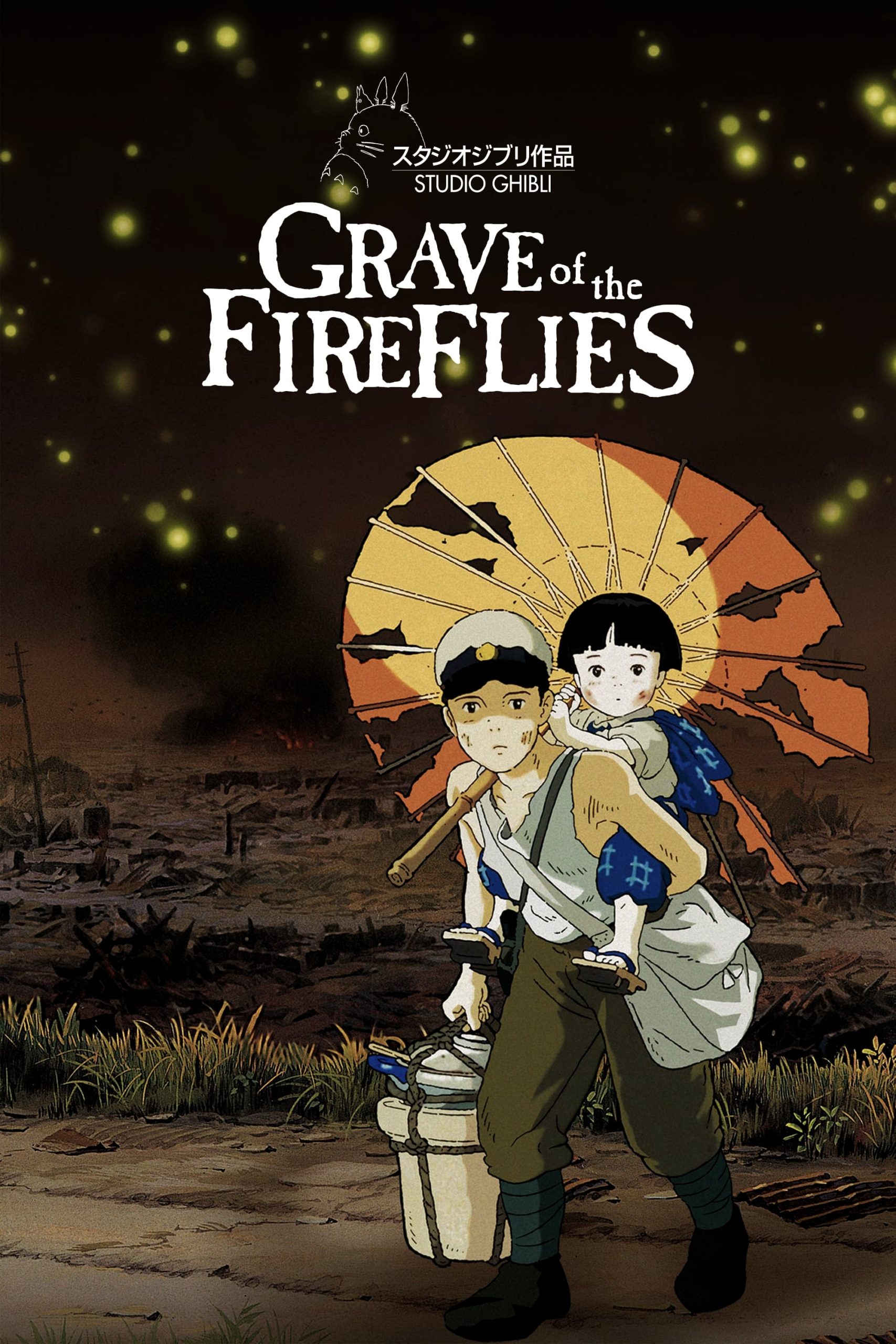 فیلم Grave of the Fireflies 1988 | قبر کرم شب تاب