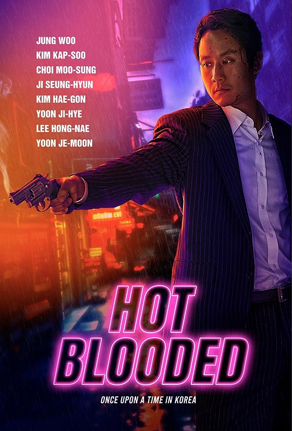 فیلم Hot Blooded 2022 | خون گرم